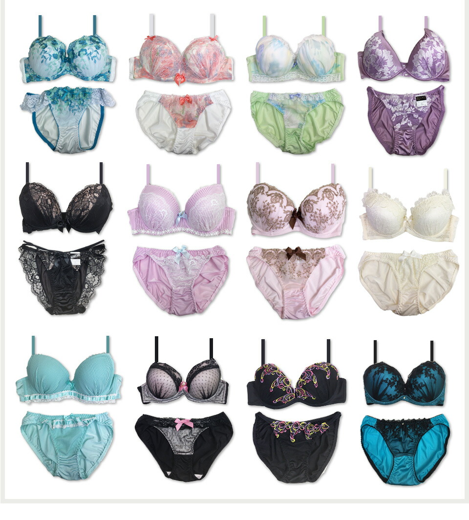 楽天市場】福袋 2026 G65〜H95 大きいサイズ福袋 おまかせ ブラジャー