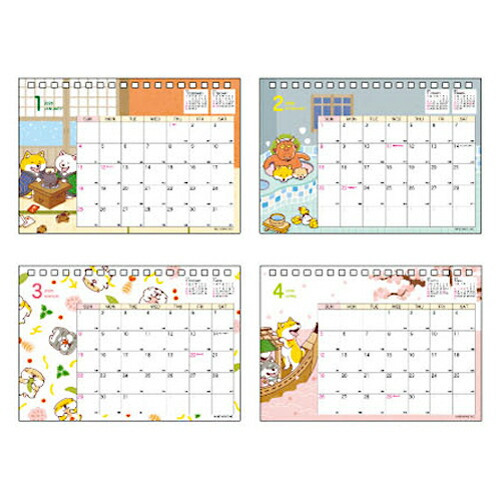 楽天市場】【お買い得品】マインドウェイブ 2026年版卓上カレンダー し