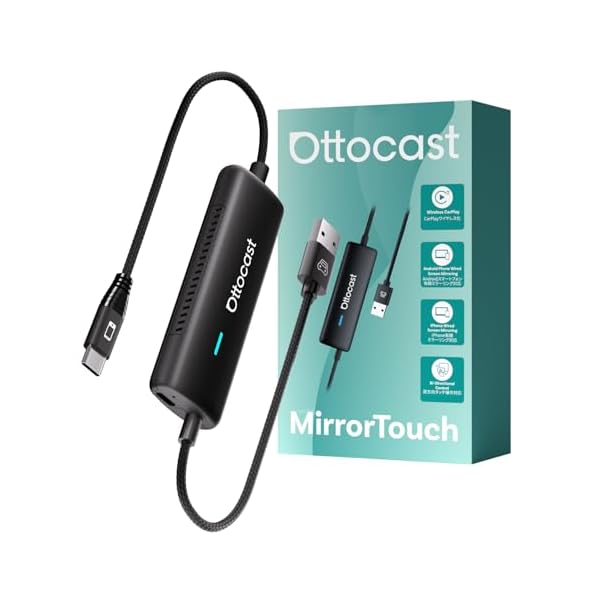 オットキャスト ミラータッチ」の人気商品一覧 | 安い商品を通販サイト