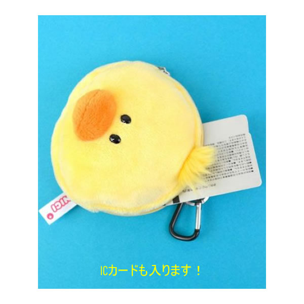 楽天市場】NICI ニキ Figurine Mini Pouch フィギュア ミニポーチ