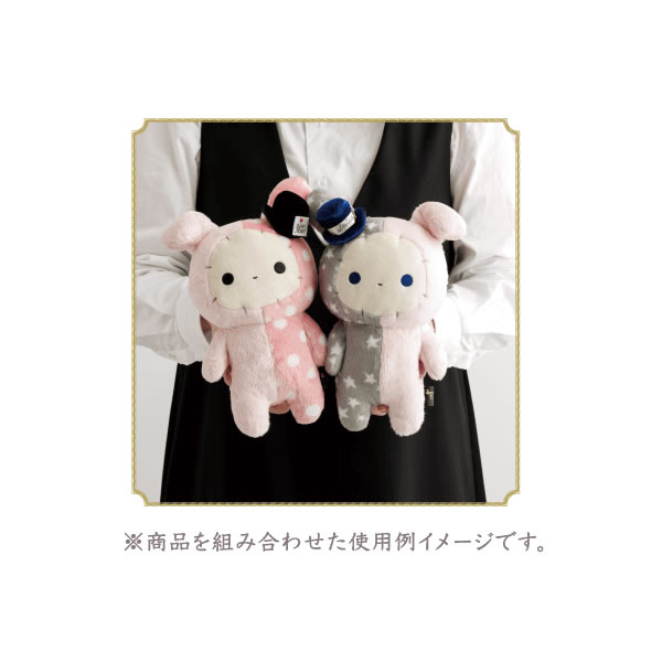 楽天市場】センチメンタルサーカス あつめてぬいぐるみ シャッポ 2776