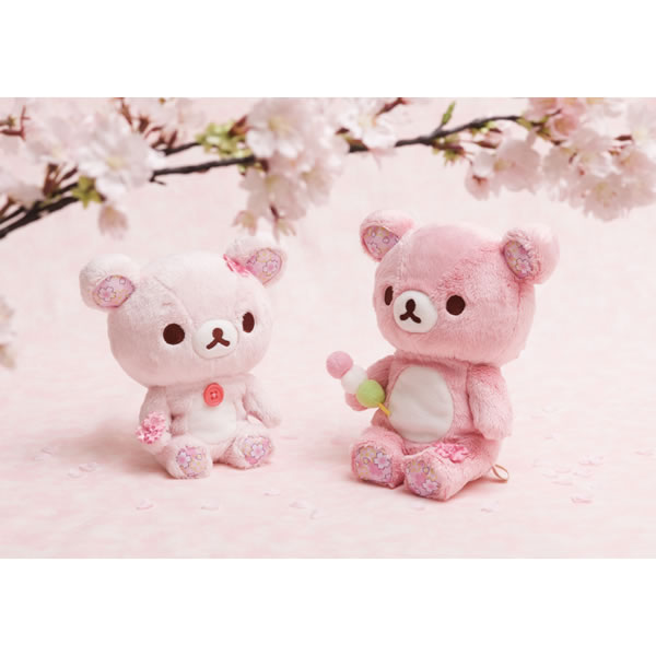 楽天市場】リラックマ あつめておすわりぬいぐるみ 桜 ピンク