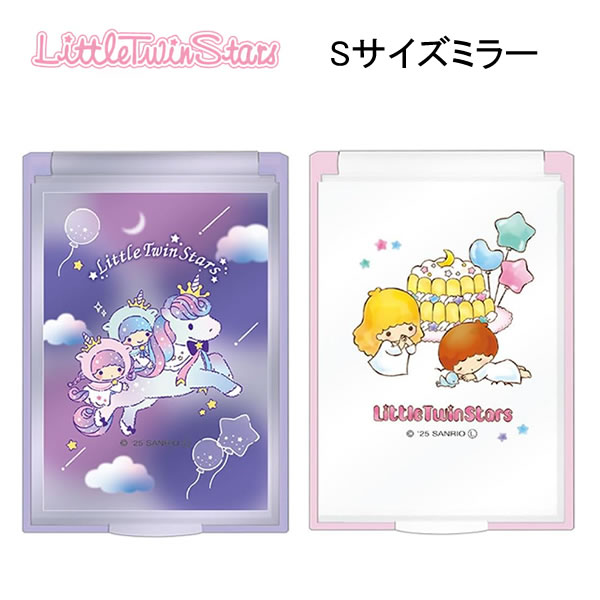 楽天市場】キキララ（手鏡・コンパクトミラー｜バッグ・小物・ブランド