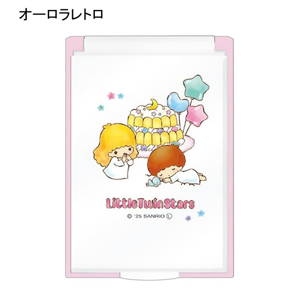 楽天市場】リトルツインスターズ Sサイズ ミラー キキララ キキ＆ララ