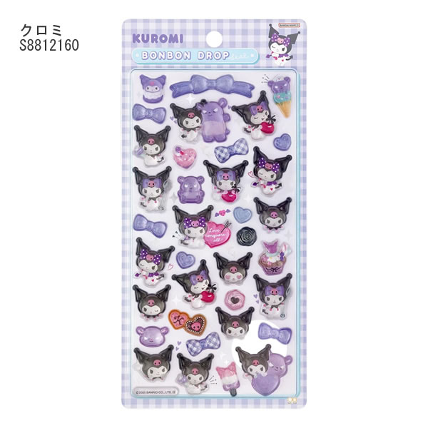 楽天市場】ボンボンドロップシール サンリオ キャラクターズ シール 第