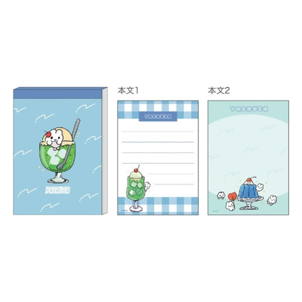 楽天市場】女子文具 やさうさちゃん ミニメモ クリームソーダ 4326