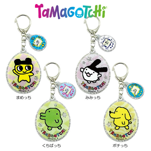 楽天市場】たまごっち アクリル キーホルダー バンダイ BANDAI NAMCO