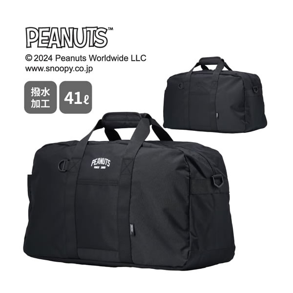 楽天市場】PEANUTS ボストンバッグ マツモト スヌーピー リュック 大