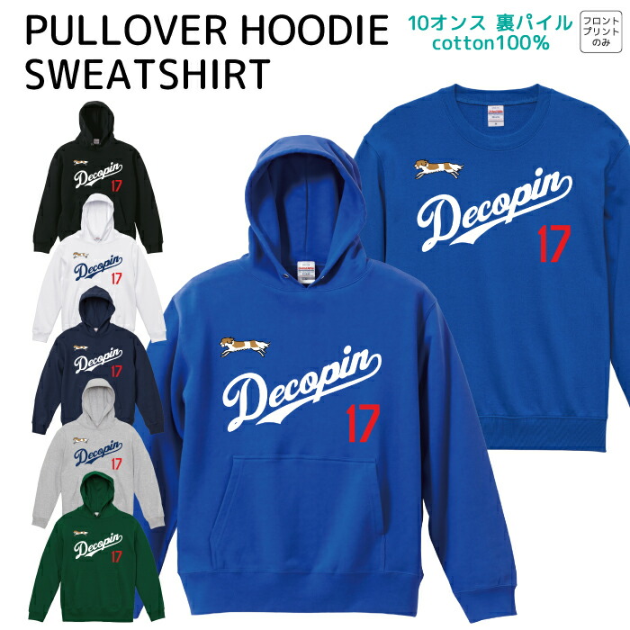 楽天市場】ドジャース パーカーの通販