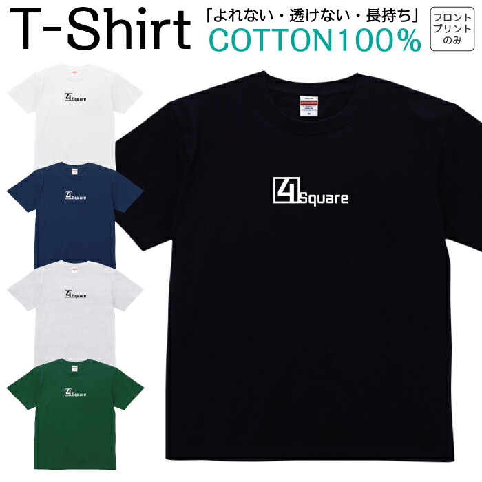 楽天市場】スクエアプッシャー tシャツの通販