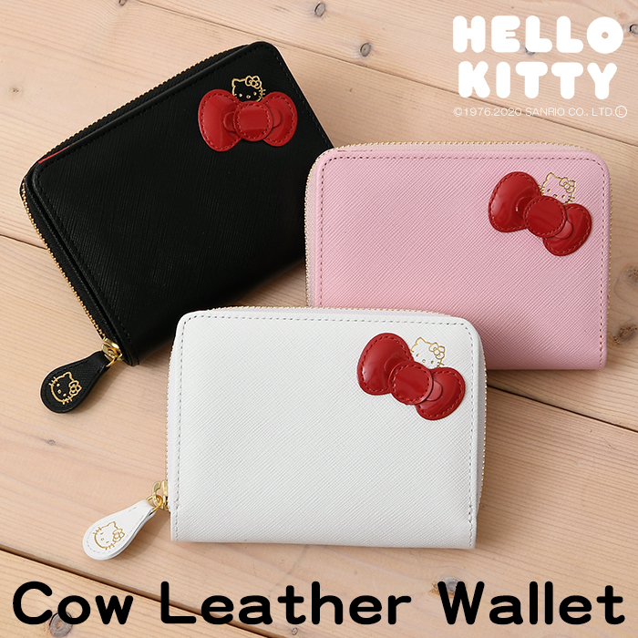 楽天市場】クーポン配布中 SANRIO サンリオ HELLO KITTY ハローキティ