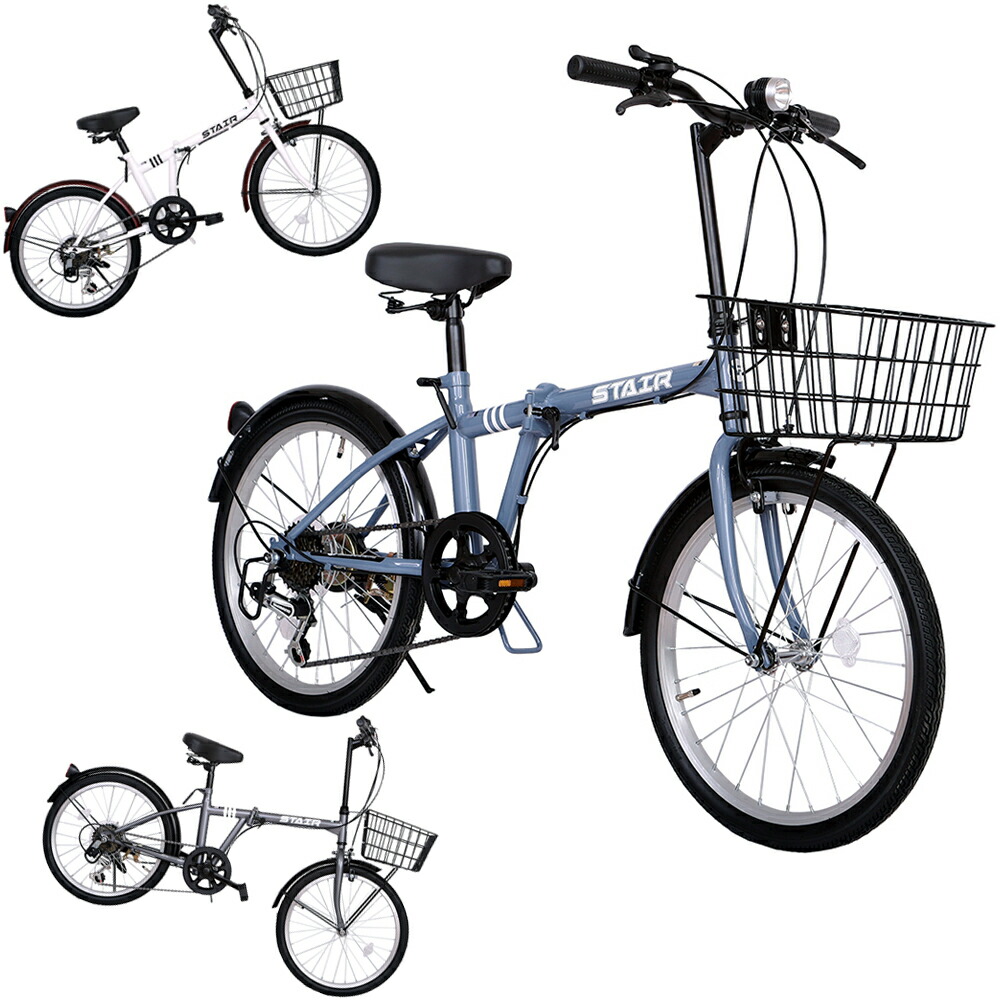 楽天市場】折りたたみ自転車 20インチ シマノ6段変速ギア 折畳み