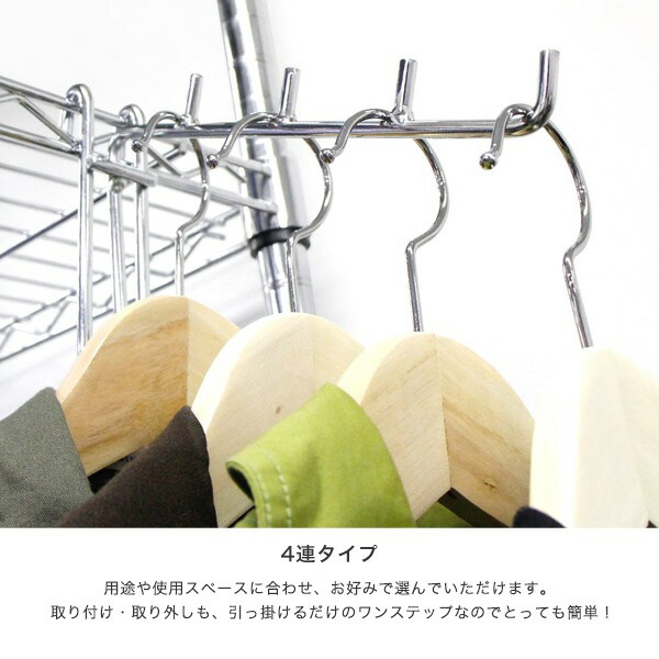 楽天市場】☆1日限定☆P10倍☆ スチールラック ルミナス ラック [共通