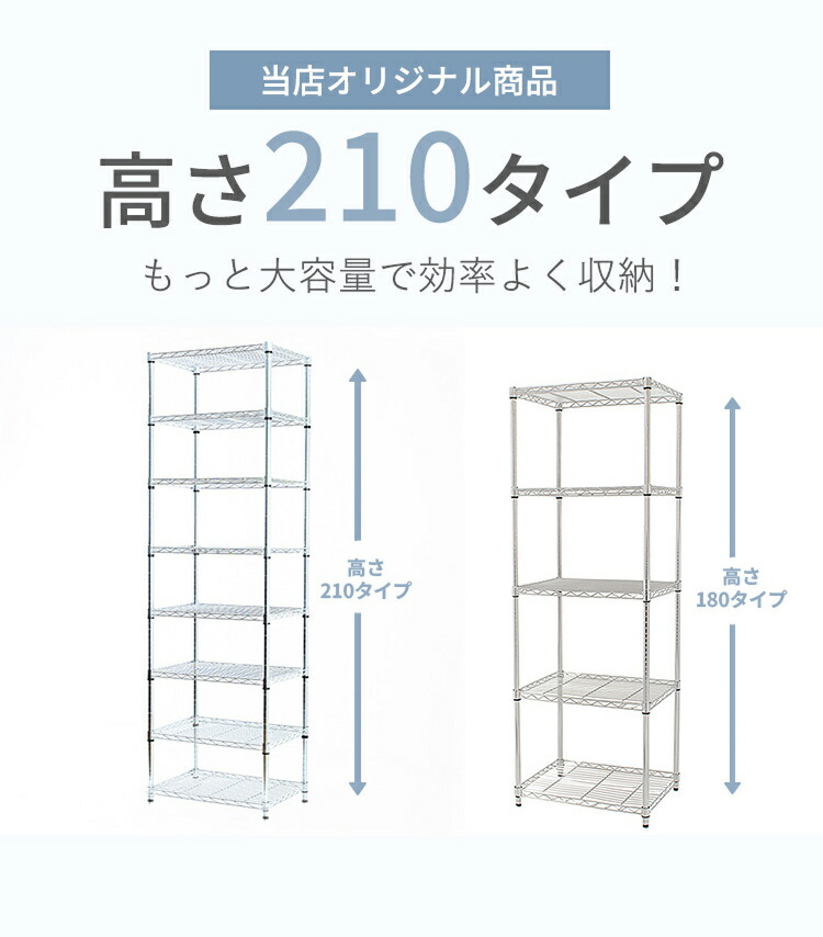 楽天市場】☆4日20時〜P10倍☆ 予約販売(3月上旬出荷予定) ルミナス