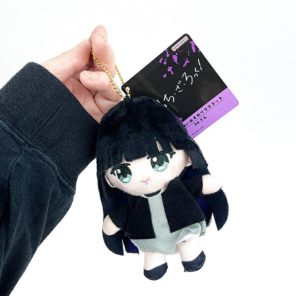 楽天市場】ぼっち・ざ・ろっく！ PAさん Chibiぬい おすわりマスコット