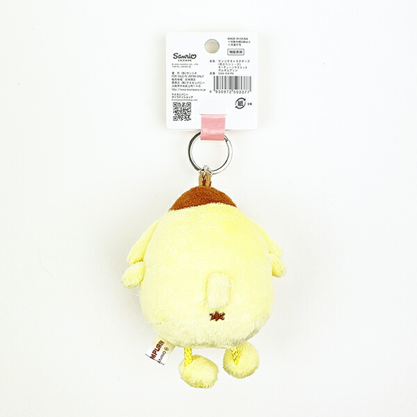 楽天市場】サンリオ ポムポムプリン 足ぶら キーチェーンマスコット