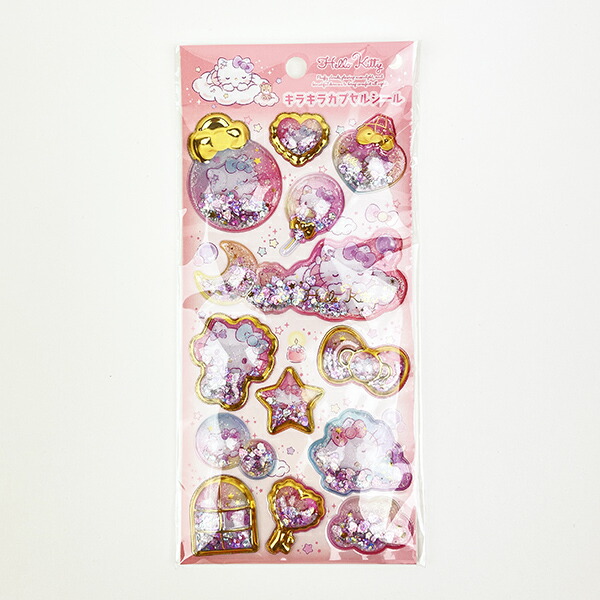 楽天市場】サンリオ ハローキティ キラキラカプセルシール 文具