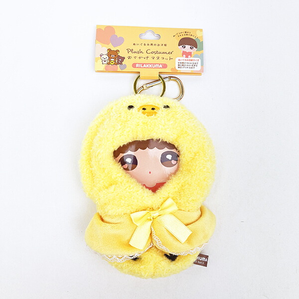 楽天市場】キイロイトリ ぬいぐるみの通販