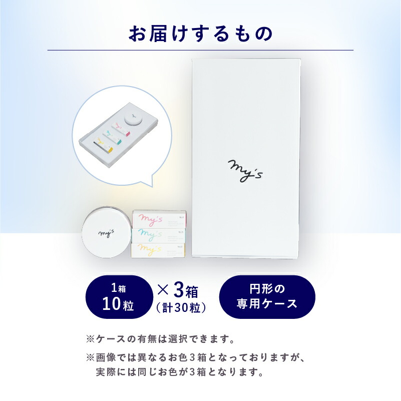 楽天市場】生美容液 レチノール 生ビタミン ビタミンA オイル カプセル