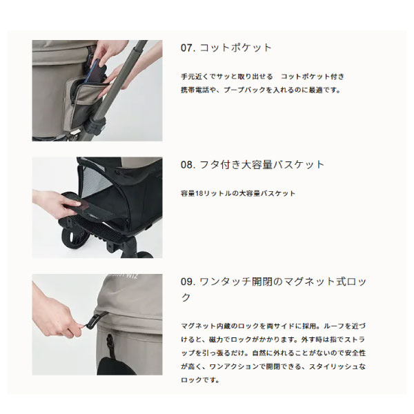 楽天市場】WIZ X（エアバギー フィットウィズエックス）ペットカート