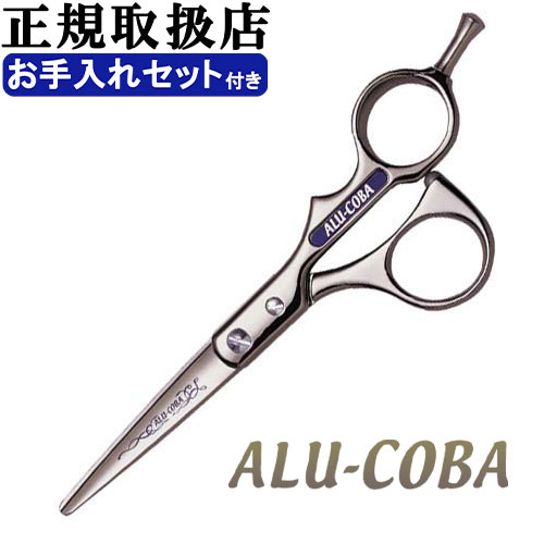 楽天市場】アルファシザーの通販