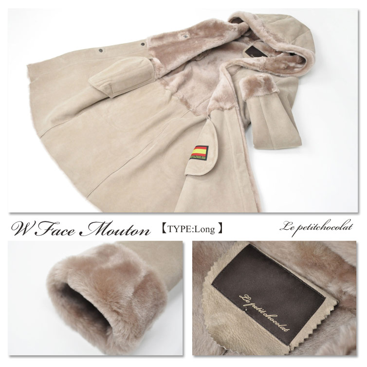 楽天市場】【送料無料】 ムートン コート レディース ロングコート