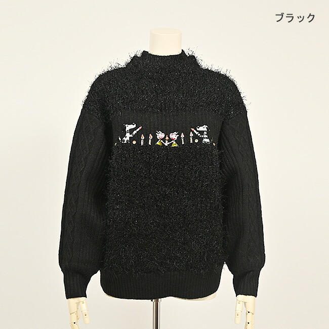 楽天市場】アルベロベロ ブローチの通販