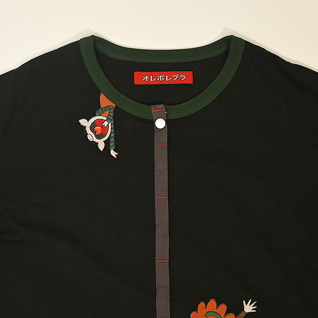 楽天市場】【 40%OFF SALE 】 オレボレブラ OLLEBOREBLA アルベロベロ