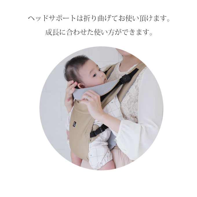 楽天市場】だっこ紐 ファムキャリー ベビーキャリア 新生児 首すわり前