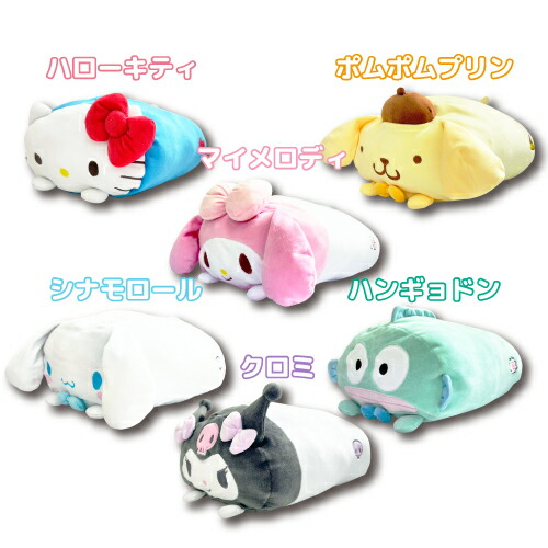 楽天市場】タキシードサム もちもち寝そべりクッションの通販