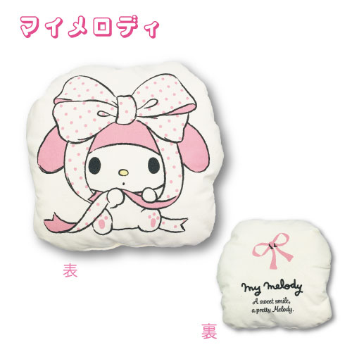 楽天市場】【シークレットセール】【T4】マイメロディ 帆布ダイカット