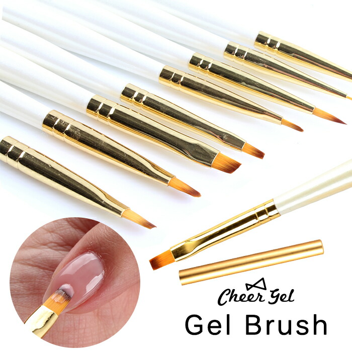 楽天市場】【半額クーポン配布中】CheerGel ジェルブラシ｜ジェル