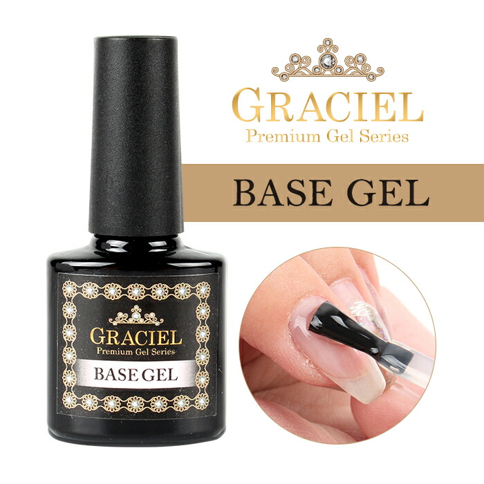 楽天市場】Bio Sculpture Gel バイオスカルプチュアジェル ジェル