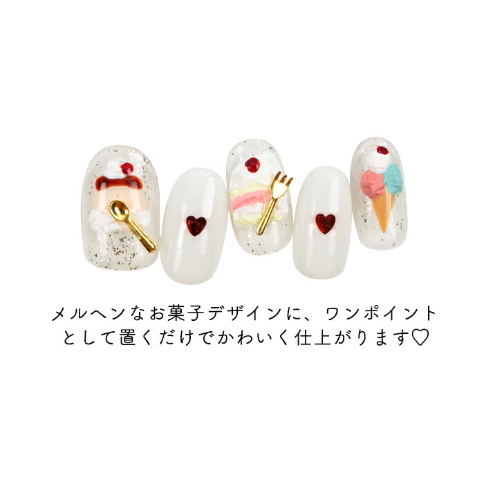 楽天市場】【半額クーポン配布中】スプーン＆フォークパーツアソート