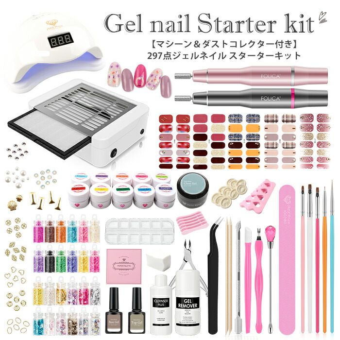 楽天市場】【半額クーポン配布中】【マシーン＆ダストコレクター付き