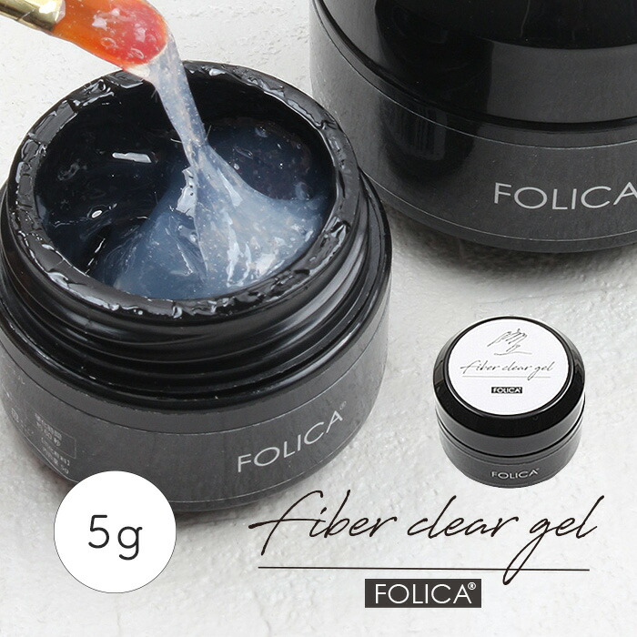 楽天市場】ユニシティ LiFiber リファイバー 40パケット : Leidenschaft