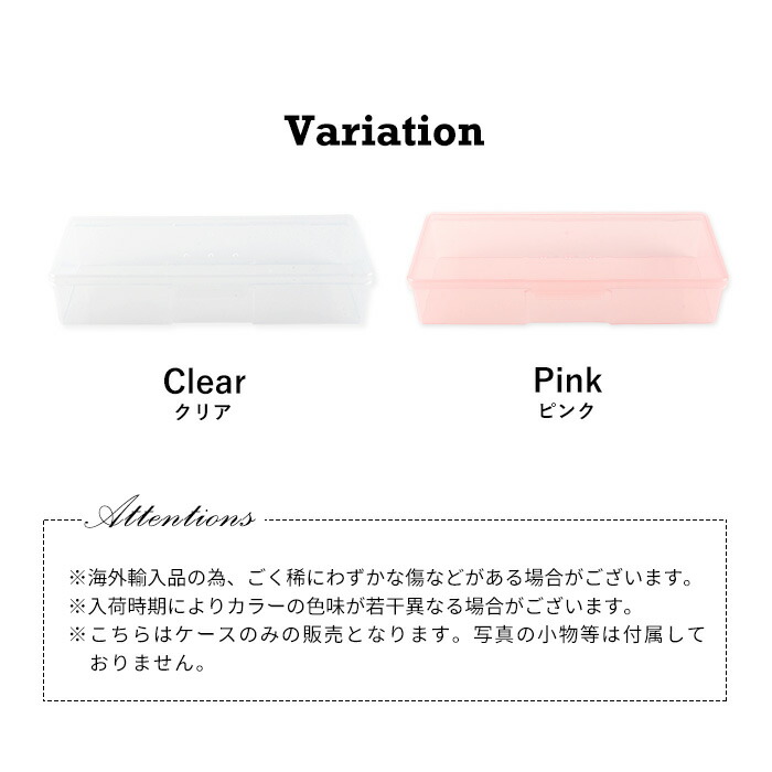 楽天市場】【半額クーポン配布中】ネイルファイルケース 収納 ネイル