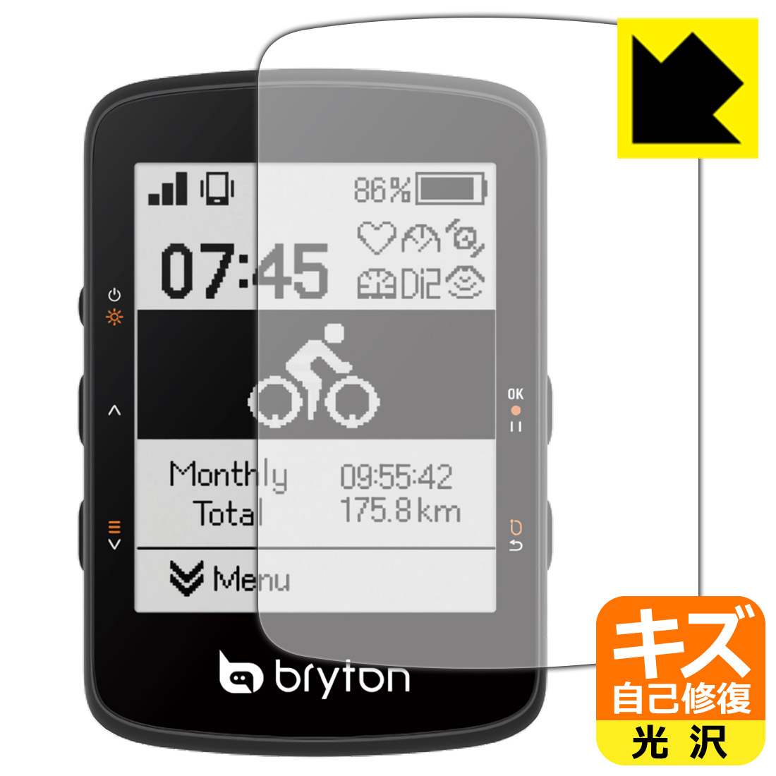 楽天市場】Bryton Rider 460の通販