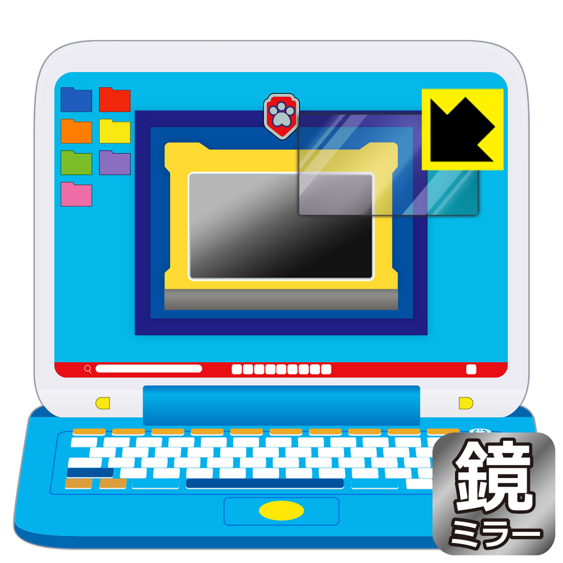 パウフェクトパソコン」の人気商品一覧 | 安い商品を通販サイトから