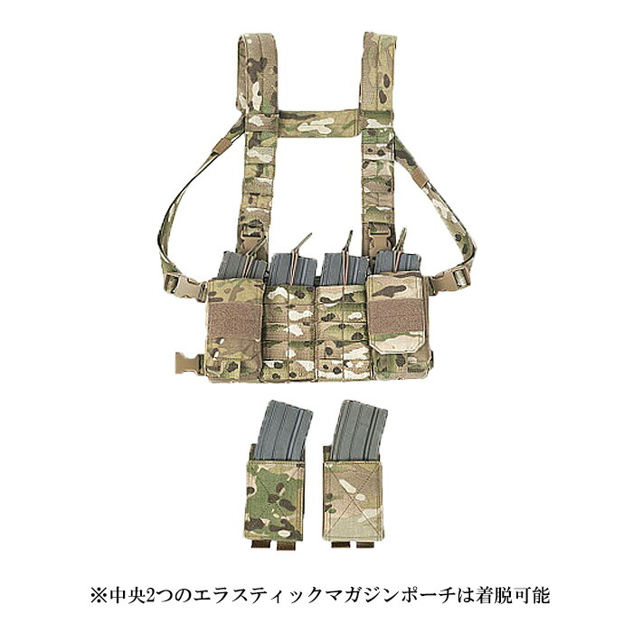 楽天市場】Warrior Assault Systems パスファインダー チェストリグ