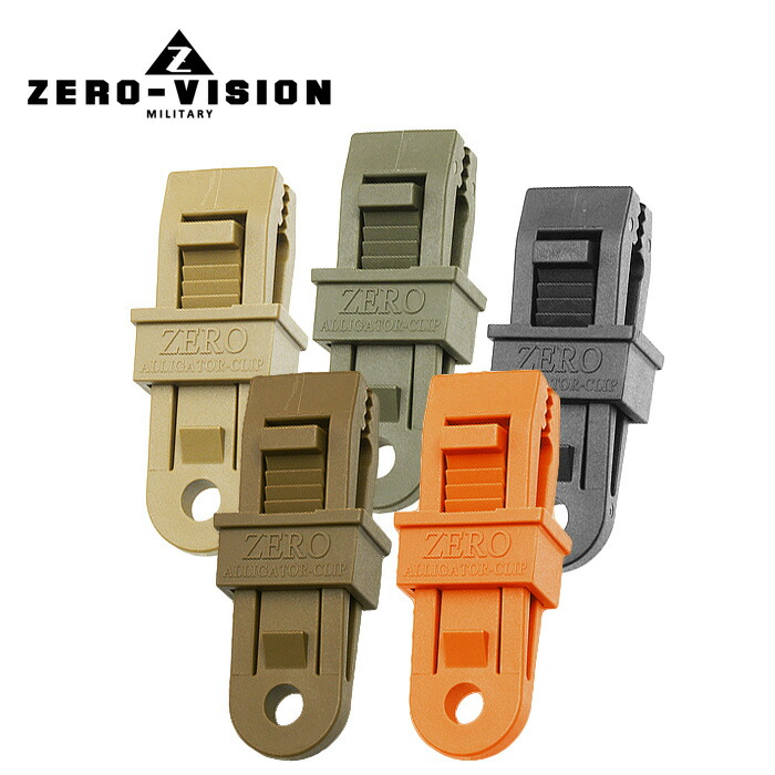 楽天市場】ZERO アリゲーター・クリップ 【ゼロ】実用 ミリタリー