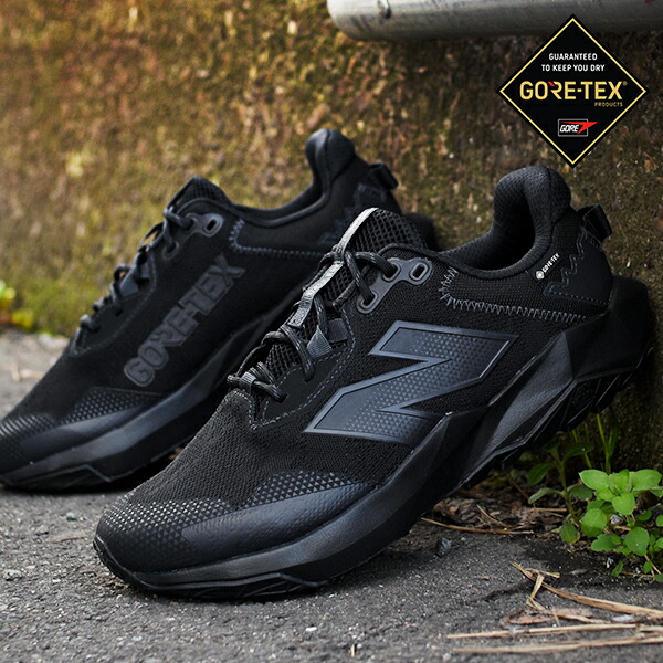 楽天市場】送料無料 ニューバランス ゴアテックス スニーカー 幅広 New