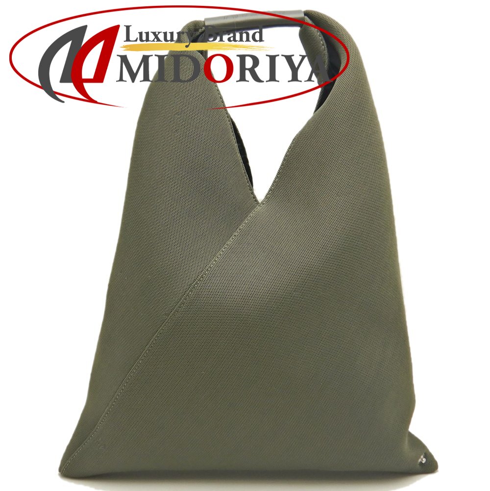 楽天市場】mm6 ジャパニーズ バッグ（カラーカーキグリーン）の通販