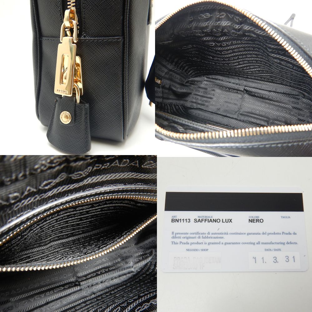 楽天市場】PRADA プラダ BN1113 ハンドバッグ サフィアーノ レザー