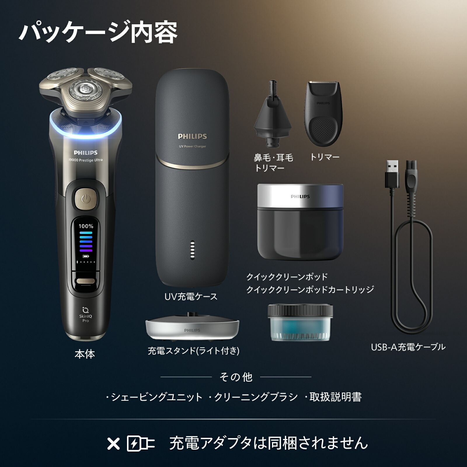 楽天市場】【ご応募で5000円キャッシュバック 対象購入期間:2/16〜4/30