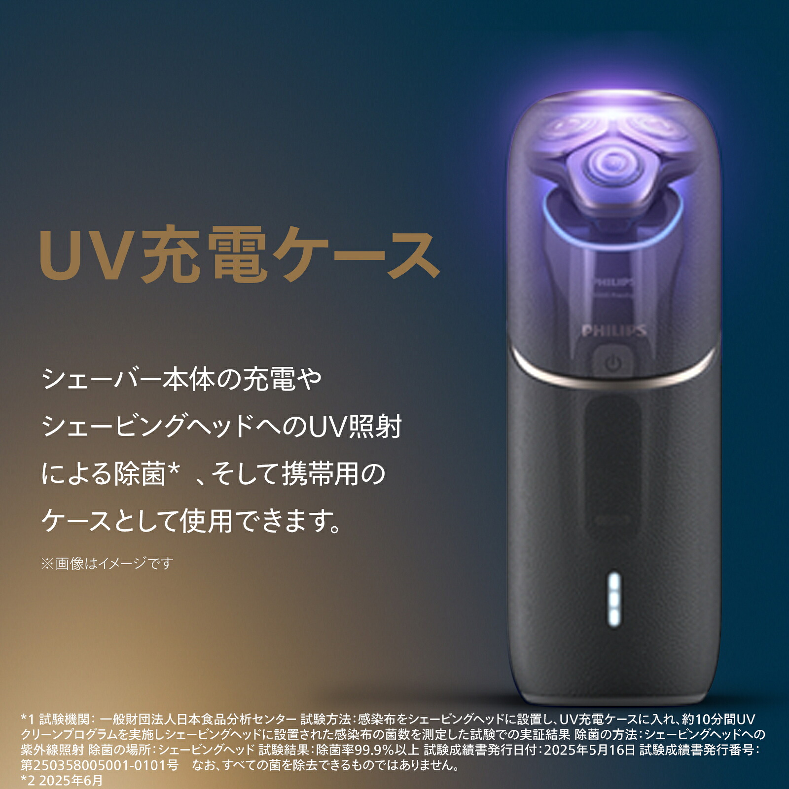 楽天市場】【ご応募で5000円キャッシュバック 対象購入期間:2/16〜4/30