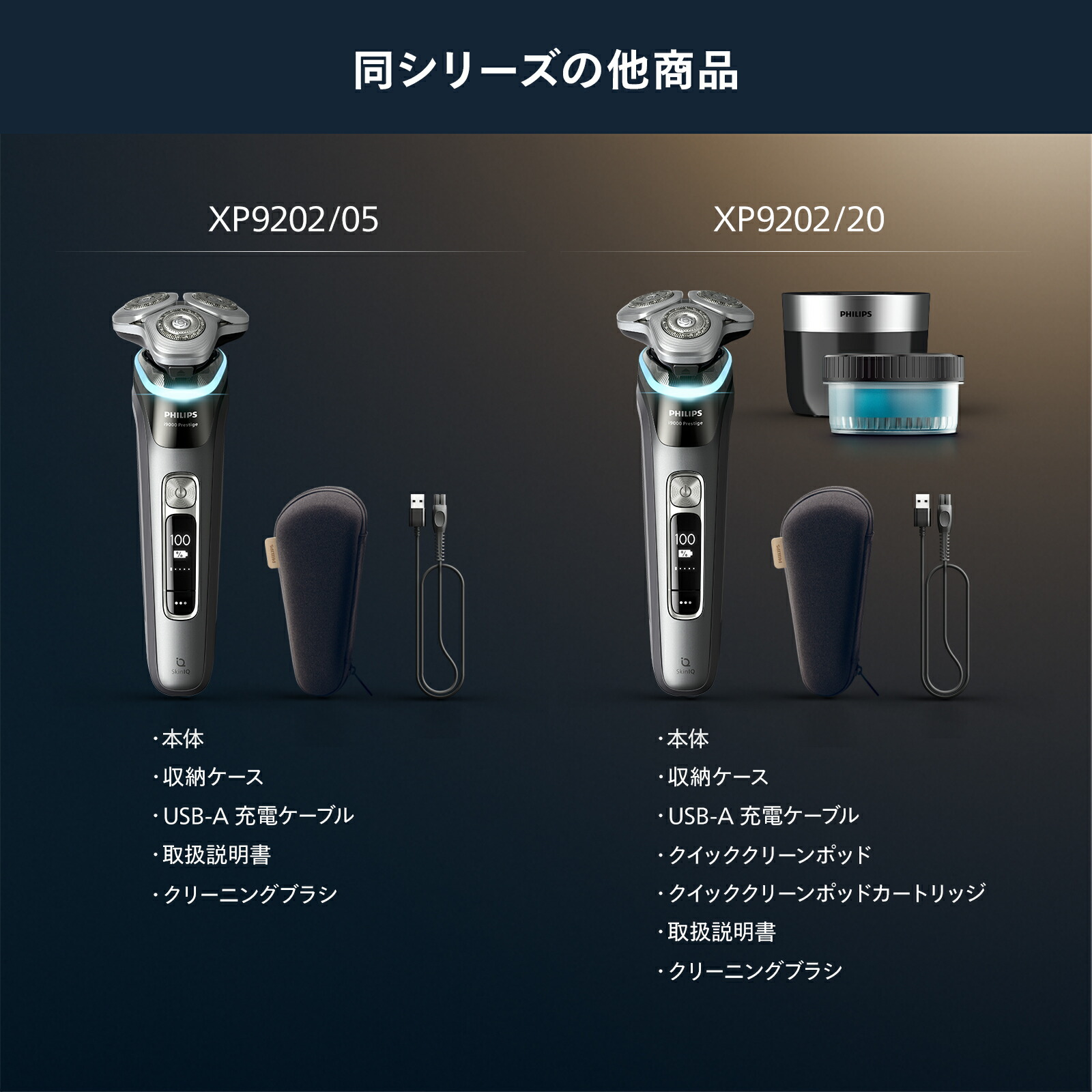 楽天市場】【ご応募で3000円キャッシュバック 対象購入期間:2/16〜4/30