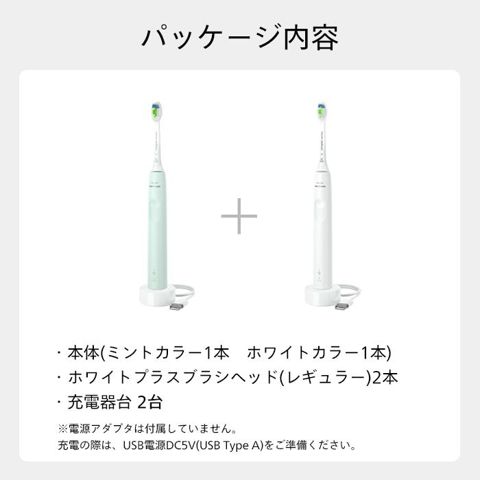 楽天市場】【ポイント20倍 3/4 20:00〜3/11 1:59】【公式ストア専用