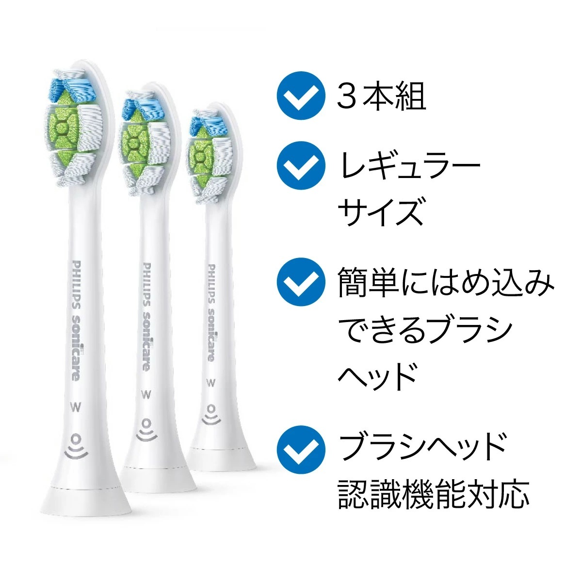 楽天市場】【27%Off 3/4 20:00〜3/11 1:59】電動歯ブラシ 音波歯ブラシ