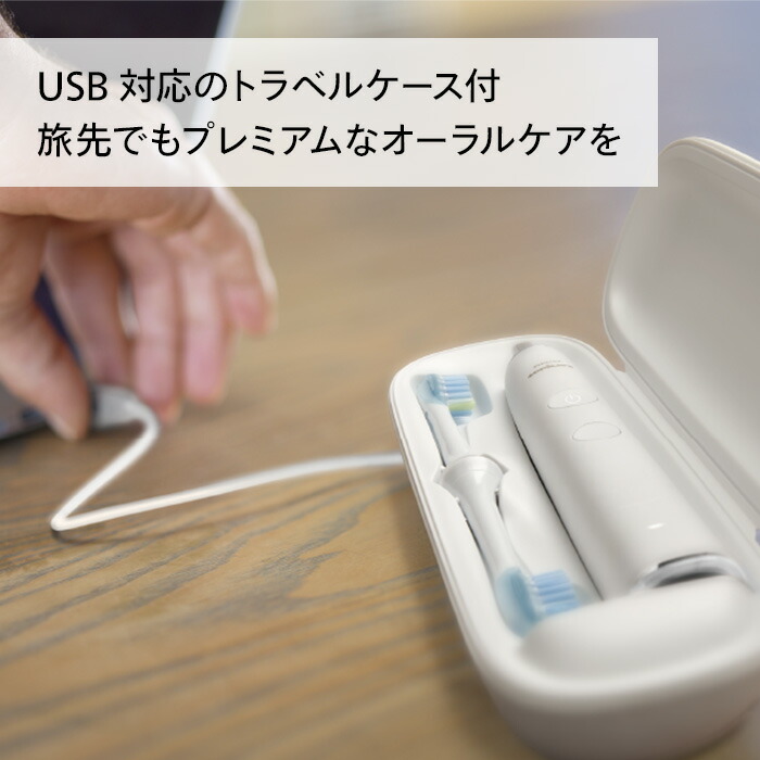 楽天市場】【最大33%Off 3/4 20:00〜3/11 1:59】電動歯ブラシ 替え